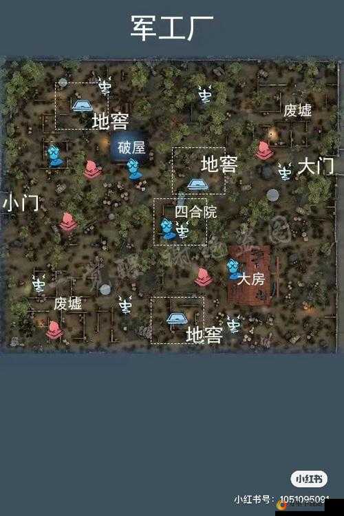 第五人格中寻找地窖的实用技巧以及地窖开启的正确方式