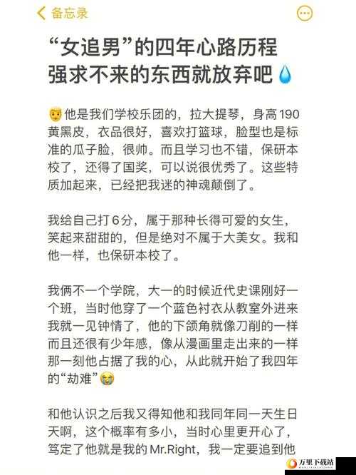 米加大学生活中追求更有意义的大学时光之正确打开方式