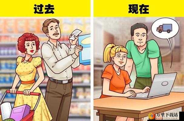 成品人 vs 精品人：两者的差异与比较