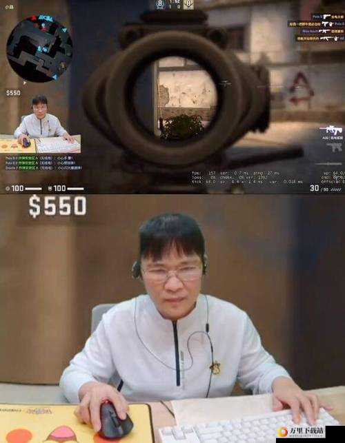 55 岁大妈玩 csgo：竟如此厉害