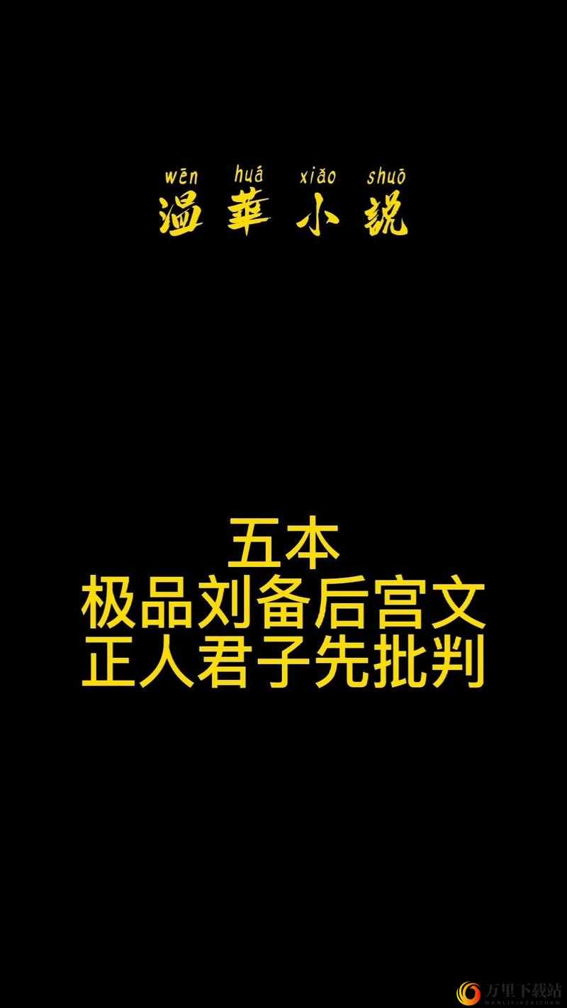 疫情母与子且听风吟鹿子言四：温暖的陪伴